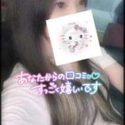 ヒメ日記 2026/01/15 18:40 投稿 れいら ソープランド AQUA（アクア）