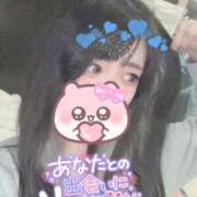 ヒメ日記 2026/01/17 09:15 投稿 れいら ソープランド AQUA（アクア）