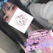 ヒメ日記 2026/01/17 11:39 投稿 れいら ソープランド AQUA（アクア）