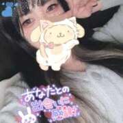 ヒメ日記 2026/01/17 15:38 投稿 れいら ソープランド AQUA（アクア）