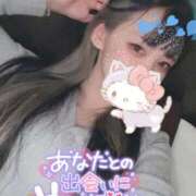 ヒメ日記 2026/01/17 17:27 投稿 れいら ソープランド AQUA（アクア）