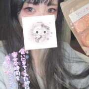 ヒメ日記 2026/01/17 19:48 投稿 れいら ソープランド AQUA（アクア）