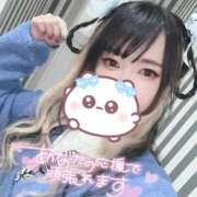 ヒメ日記 2026/01/17 22:30 投稿 れいら ソープランド AQUA（アクア）