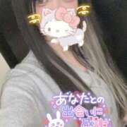 ヒメ日記 2026/01/18 13:48 投稿 れいら ソープランド AQUA（アクア）