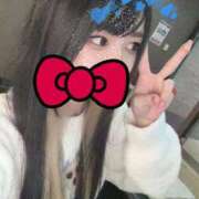 ヒメ日記 2026/01/18 20:48 投稿 れいら ソープランド AQUA（アクア）