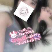 ヒメ日記 2026/01/19 12:29 投稿 れいら ソープランド AQUA（アクア）