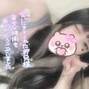 ヒメ日記 2026/01/19 21:27 投稿 れいら ソープランド AQUA（アクア）