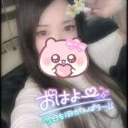 ヒメ日記 2026/01/21 06:28 投稿 れいら ソープランド AQUA（アクア）