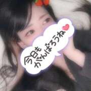 ヒメ日記 2026/01/23 09:18 投稿 れいら ソープランド AQUA（アクア）