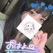 ヒメ日記 2026/01/26 07:58 投稿 れいら ソープランド AQUA（アクア）