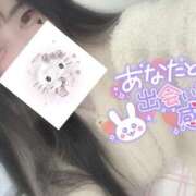 ヒメ日記 2026/01/27 11:12 投稿 れいら ソープランド AQUA（アクア）