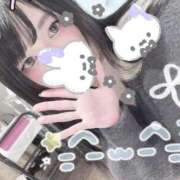 ヒメ日記 2026/01/27 12:58 投稿 れいら ソープランド AQUA（アクア）