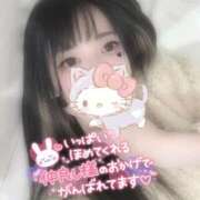 ヒメ日記 2026/01/27 17:28 投稿 れいら ソープランド AQUA（アクア）