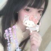 ヒメ日記 2026/01/27 22:11 投稿 れいら ソープランド AQUA（アクア）