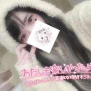 ヒメ日記 2026/01/29 12:33 投稿 れいら ソープランド AQUA（アクア）