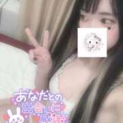 ヒメ日記 2026/01/31 09:09 投稿 れいら ソープランド AQUA（アクア）