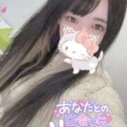 ヒメ日記 2026/02/05 20:38 投稿 れいら ソープランド AQUA（アクア）