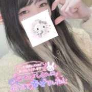 ヒメ日記 2026/02/05 22:08 投稿 れいら ソープランド AQUA（アクア）