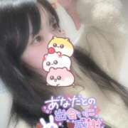 ヒメ日記 2026/02/06 00:01 投稿 れいら ソープランド AQUA（アクア）