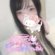 ヒメ日記 2026/02/07 14:28 投稿 れいら ソープランド AQUA（アクア）