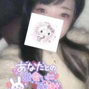 ヒメ日記 2026/02/08 08:30 投稿 れいら ソープランド AQUA（アクア）