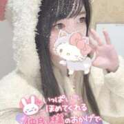 ヒメ日記 2026/02/08 11:38 投稿 れいら ソープランド AQUA（アクア）