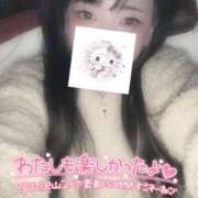 ヒメ日記 2026/02/08 13:31 投稿 れいら ソープランド AQUA（アクア）