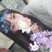 ヒメ日記 2026/02/08 16:00 投稿 れいら ソープランド AQUA（アクア）