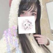 ヒメ日記 2026/02/08 18:01 投稿 れいら ソープランド AQUA（アクア）