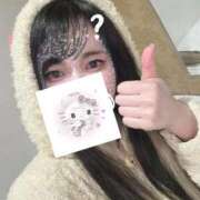 ヒメ日記 2026/02/09 15:19 投稿 れいら ソープランド AQUA（アクア）