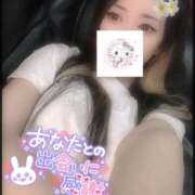 ヒメ日記 2026/02/10 17:23 投稿 れいら ソープランド AQUA（アクア）