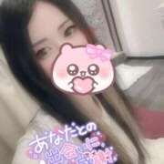 ヒメ日記 2026/02/11 07:58 投稿 れいら ソープランド AQUA（アクア）