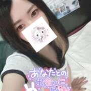 ヒメ日記 2026/02/11 13:04 投稿 れいら ソープランド AQUA（アクア）