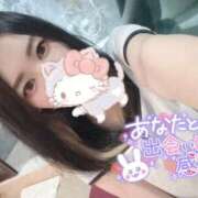 ヒメ日記 2026/02/11 15:08 投稿 れいら ソープランド AQUA（アクア）