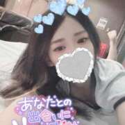 ヒメ日記 2026/02/14 11:08 投稿 れいら ソープランド AQUA（アクア）