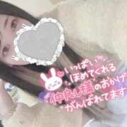 ヒメ日記 2026/02/14 17:22 投稿 れいら ソープランド AQUA（アクア）