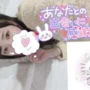 ヒメ日記 2026/02/15 08:22 投稿 れいら ソープランド AQUA（アクア）