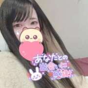 ヒメ日記 2026/02/15 11:58 投稿 れいら ソープランド AQUA（アクア）