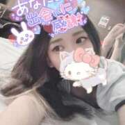 ヒメ日記 2026/02/15 14:18 投稿 れいら ソープランド AQUA（アクア）