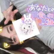 ヒメ日記 2026/02/16 14:08 投稿 れいら ソープランド AQUA（アクア）