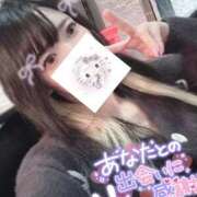 ヒメ日記 2026/02/16 17:08 投稿 れいら ソープランド AQUA（アクア）