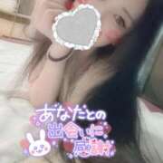 ヒメ日記 2026/02/17 09:08 投稿 れいら ソープランド AQUA（アクア）