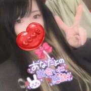 ヒメ日記 2026/02/21 11:08 投稿 れいら ソープランド AQUA（アクア）