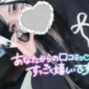 ヒメ日記 2026/02/21 22:38 投稿 れいら ソープランド AQUA（アクア）