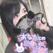 ヒメ日記 2026/02/22 07:59 投稿 れいら ソープランド AQUA（アクア）