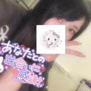 ヒメ日記 2026/02/22 14:58 投稿 れいら ソープランド AQUA（アクア）