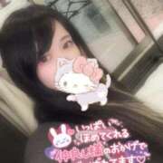 ヒメ日記 2026/02/22 17:28 投稿 れいら ソープランド AQUA（アクア）