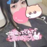 ヒメ日記 2026/02/23 07:39 投稿 れいら ソープランド AQUA（アクア）