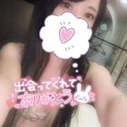 ヒメ日記 2026/02/23 09:58 投稿 れいら ソープランド AQUA（アクア）