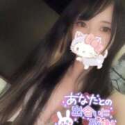 ヒメ日記 2026/02/23 11:28 投稿 れいら ソープランド AQUA（アクア）